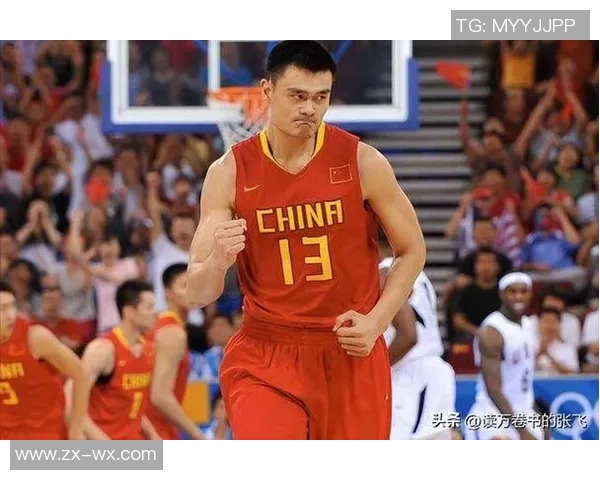 姚明在NBA的体能训练与职业生涯表现的深度分析与探讨