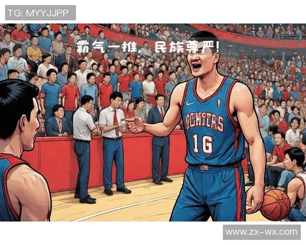 姚明在篮球场上展现力量与优雅的完美结合动作解析