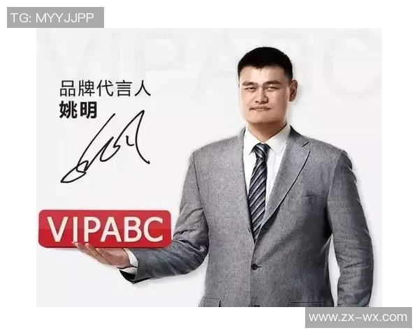 姚明西装套装展现优雅气质引领时尚潮流的全新风尚