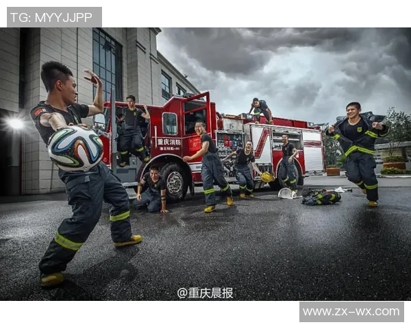 重庆极限运动队在世界杯上的精彩表现与力量分析