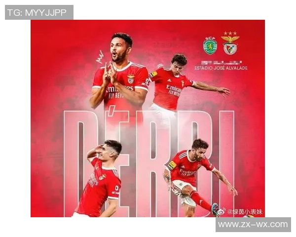 国王杯惊心动魄曼联逆转本菲卡全场沸腾战术解析