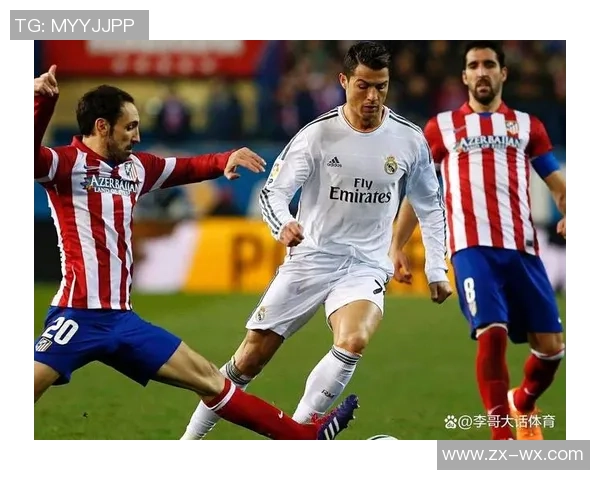 世界杯精彩对决那不勒斯大胜马竞红牌事件引发全场热议