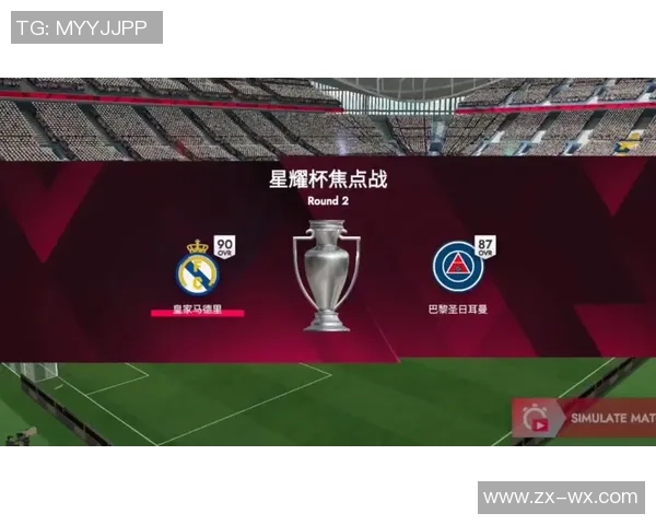 国王杯精彩对决巴黎圣日耳曼轻取AC米兰全场沸腾补时进球成焦点