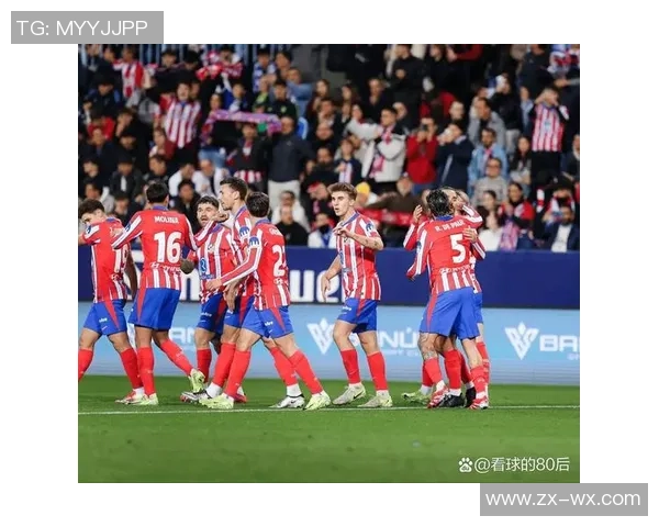 马竞逆袭尤文图斯国王杯神扑瞬间点燃全场激情