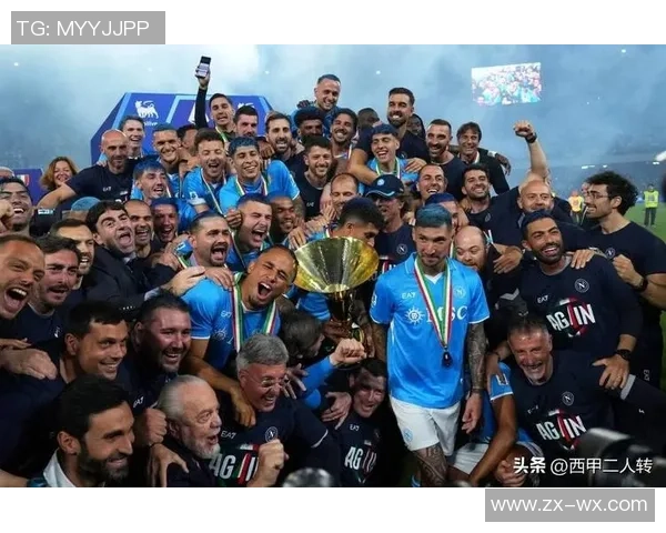 德甲激战里昂大胜那不勒斯点球大战引发全场狂欢与转会传闻