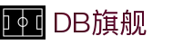 DB旗舰·(中国)有限公司官网